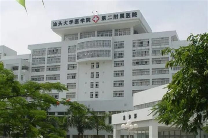 汕头口腔科医院有几家