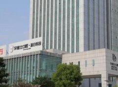 得知牙齿咬合不齐的后果