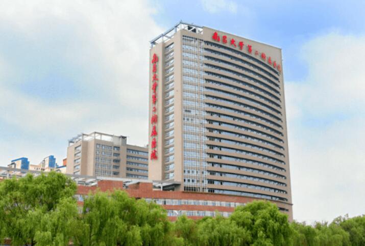 南昌大学附属口腔医院收费明细曝光,附南昌私立口腔种植矫正价格