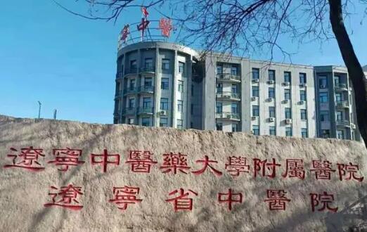 2024山西纳米树脂补牙齿科医院排行前十名医美机构名单公布！山西爱牙仕口腔医院惊艳亮相~