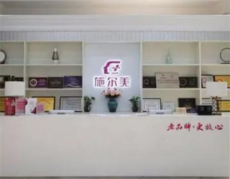 2024南京纯钛烤瓷牙口碑榜前十强医院新版公开！南京施尔美口腔十大资料到手可详查