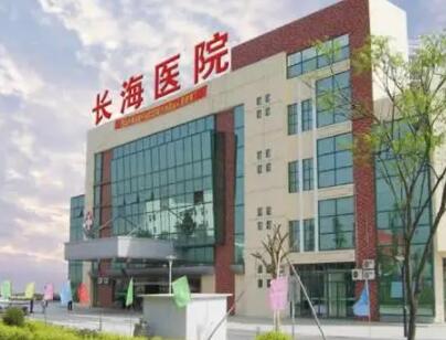 绍兴地区牙齿种植医院在哪里?盘点5家本地口碑先进的正规种植牙医院,性价比出众!