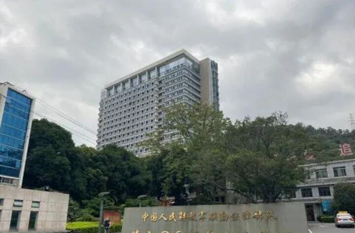 唐山哪家牙科医院比较好还便宜?这几家口碑好价格实惠的牙科机构值得推荐
