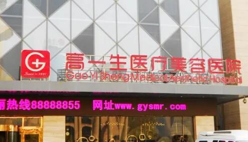 石家庄美莱口腔跟中诺哪个好？中诺种牙好且不贵，美莱正畸好