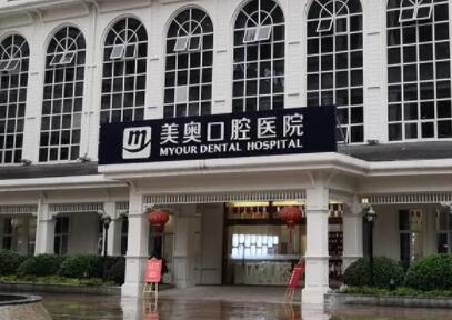 商丘下颌前牙磨牙拔除有何优势能维持多久