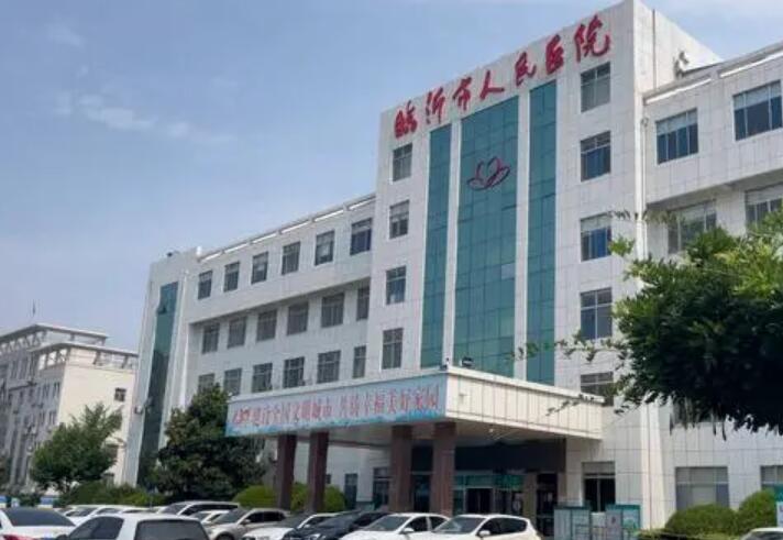 临沂人民医院口腔科的医生有哪些？他们有哪些专业治疗项目？