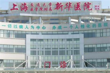 上海舌侧矫正医院排行榜