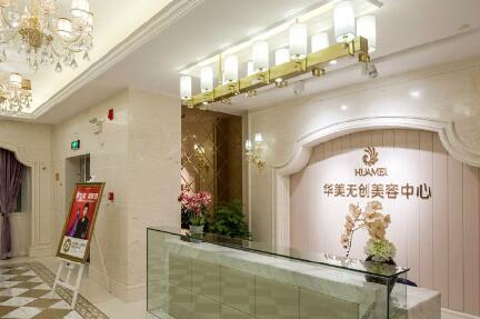 海口华美口腔地址电话公开，华美种牙靠谱价格2000起，附简介