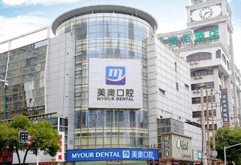 2025常州修复龋齿医院排