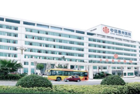 惠州中信惠州医院整形美容中心的光子嫩肤怎么样？效果好吗？