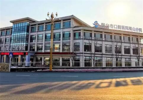 烟台牙齿矫正比较出名的牙科医院——德贝、莱山、百仕，专業矫正服务让你笑容更美！