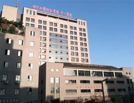 武汉华硕口腔医院怎么样