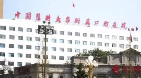 沧州市过桥烤瓷牙医生排行榜前十佳实力盘点-沧州市孙文红口腔医生