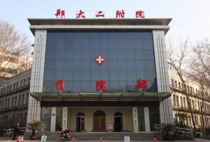 2025郑州正畸口腔医院榜
