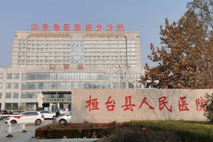 淄博哪里做牙齿矫正好？张店夏日口腔等8家医院地址及乘车路线全解析