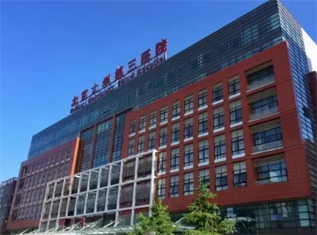 台州路桥口腔医院种植牙技术与价格解析,种牙前必看指南