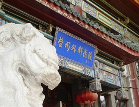 去眼袋有什么办法(眼袋如何消除)