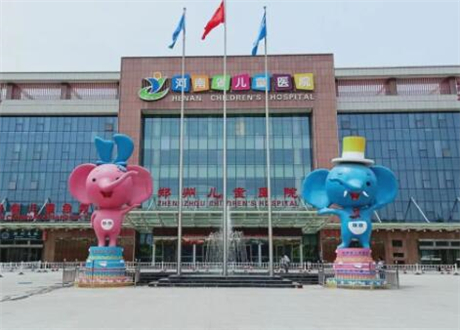 河南省儿童医院口腔科电话服务指南：联系方式、接听质量及预约流程详解