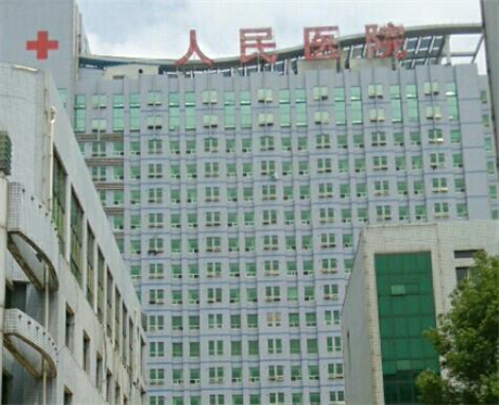 湘潭市隐耳手术整形医院(湘潭阳光医疗美容被种草)