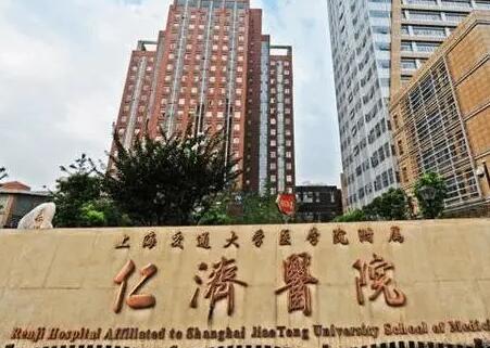 上海九院口腔正畸科技术好吗