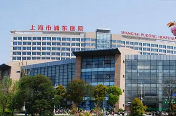 上海口腔医院排名前五推荐：第十人民医院等特色科室及专家介绍
