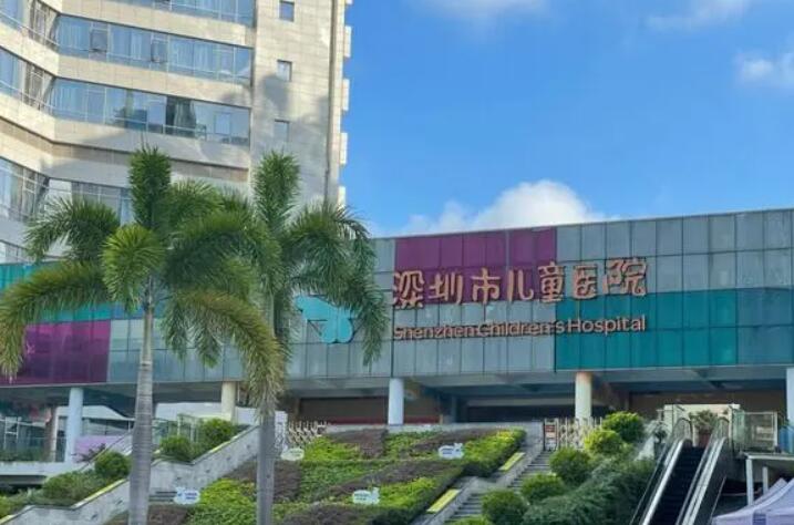深圳儿童医院牙齿矫正价格：收费标准显示地包天矫正8千元起