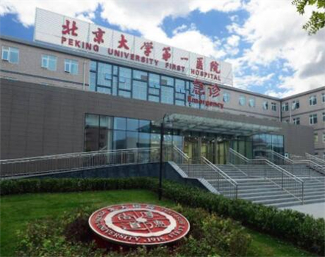 杭州艾维口腔种植牙实力解析:专业技术团队+先进设备,一站式解决缺牙烦恼
