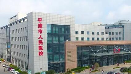 青岛口腔医院总院排名前十有哪些？分享实力医院排名来啦