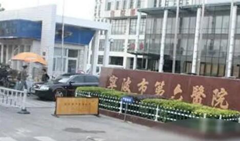 温州佳洁口腔医院牙齿矫正技术解析与常见问题全知道