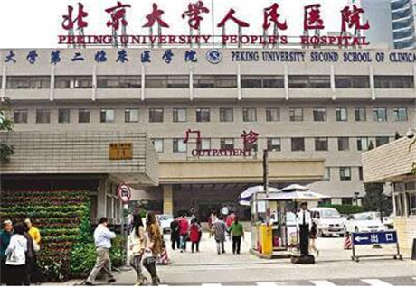 高丽荣是宝坻医院口腔科值得信任的选择吗？