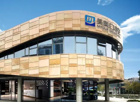 桂林简单牙拔除术2024价目表全新来袭(2024桂林简单牙拔除术均价为：4948元)