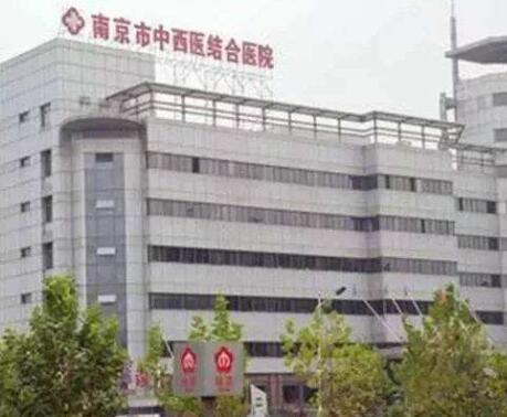汉中牙科医院种牙专科，哪家医院可信赖？