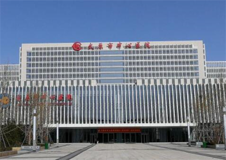 太原市中心医院口腔科哪