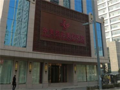 何雪莲整形医生-镇江市何雪莲医生鼻梁骨折矫正给您···佳的整形体验
