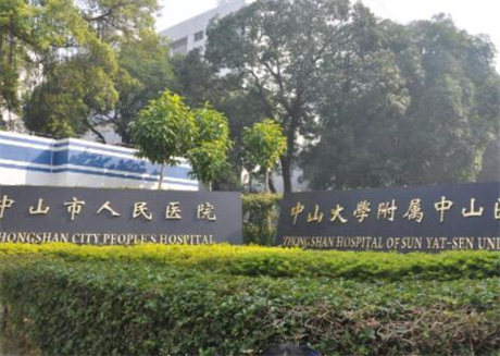 中山市牙齿矫正对比口腔医生排行前十强名单签收