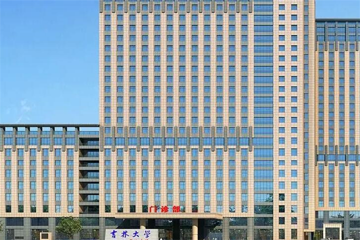 吉林大学第二医院口腔科电话服务详解：联系方式、接听质量与预约流程一站式指南