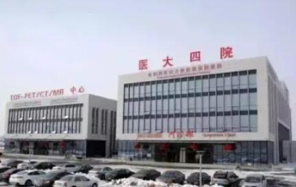 哈尔滨医科大学附属口腔医院怎么挂号？官网、公众号都可挂号
