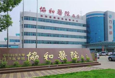 牙齿矫正过程中出现不适怎么办?唐山万巨口腔医院专家解析常见问题与应对措施