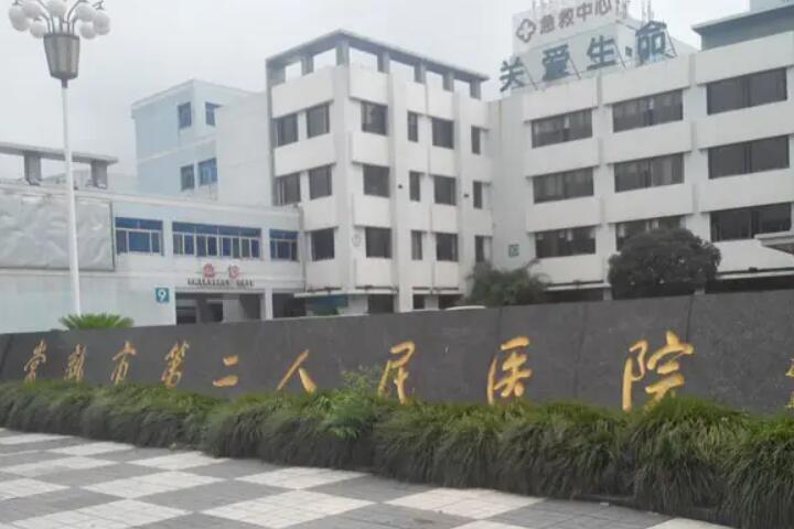 苏州口腔诊所医院有哪些