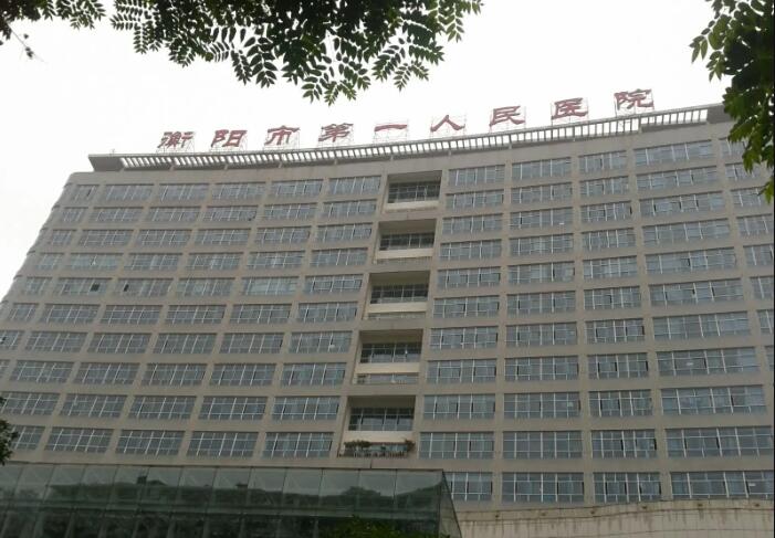 衡阳修牙补牙哪个医院好？南华大学附属第一医院口腔科是特色专科
