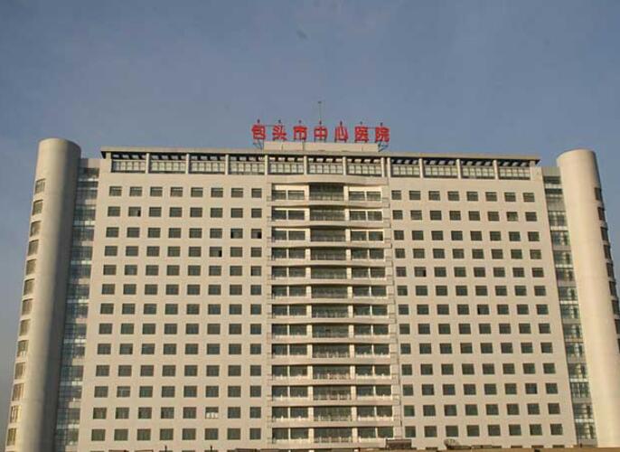 包头牙齿矫正哪家医院靠谱?这份2026矫正价格指南请收好