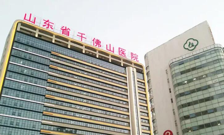 济南维乐口腔医院做牙齿矫正效果怎么样?来看看院内真实矫正案例分享!