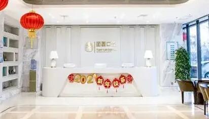 国产德美雅隐形牙套价格全解析：2025年市场行情与技术优势