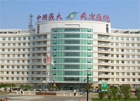 沈阳种牙价格表2025更新:中国医科大学附属口腔医院种牙6860元起