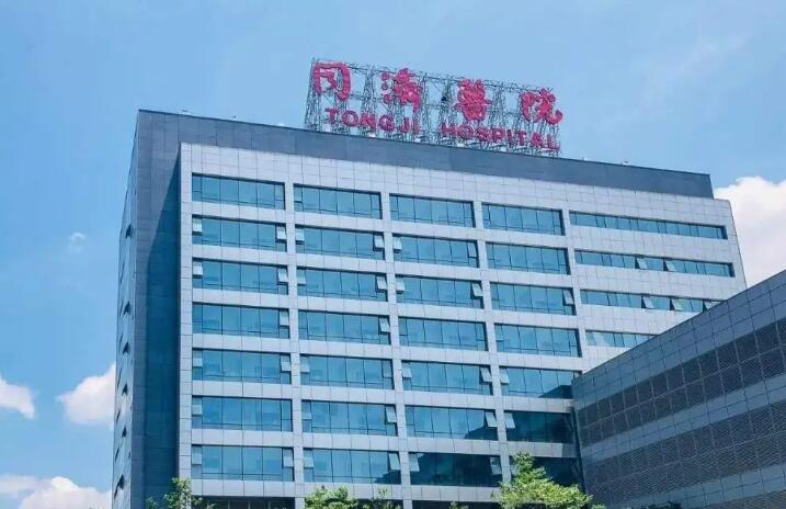 湖州市陈金西整形医生价目表在线免费查询