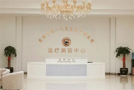 昆明口腔医院收费标准明细：含牙齿矫正｜种植牙｜牙冠价格表