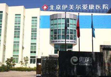 怎么样？利川普康口腔种植牙技术与口碑深度解析