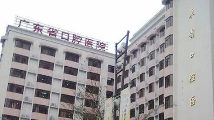 台州天台博仕口腔医院怎么样？项目价格表在这，收费不贵项目