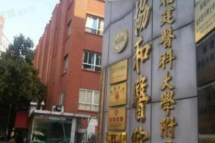 武汉地区十大口碑牙科机构盘点:技术专业服务贴心值得信赖