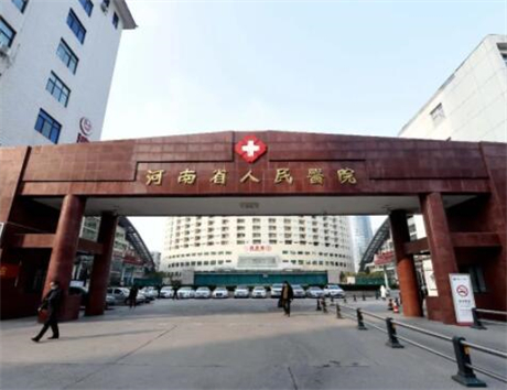 河南省人民医院种牙专家介绍，许东亮擅长牙体缺损等修复技术